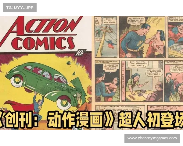 沙赞与超人谁更强漫威英雄谁能挑战超人力量的讨论 沙赞与超人谁更强漫威英雄谁能挑战超人力量的讨论
