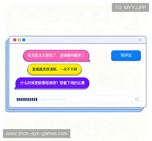 用户评价精选集